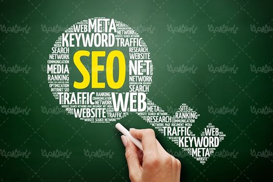 سئو ر بهینه سازی موتور های جست و جو SEO