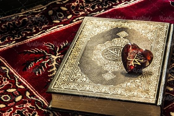 قلب آویز حضرت محمد (ص) اسلام خاتم النبیاء