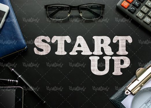 استارت آپ  startup