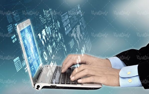 شبکه اینترنت سرور لپ تاپ