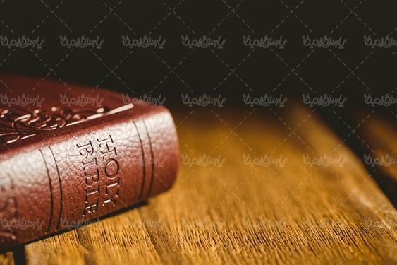 انجیل کتاب مقدس مسیحیان