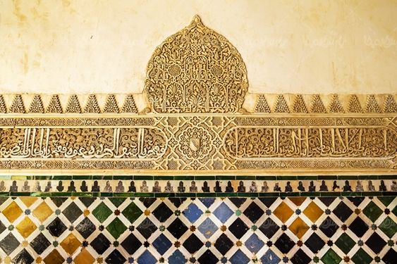 بنای قدیمی معماری ساختمان قدیمی