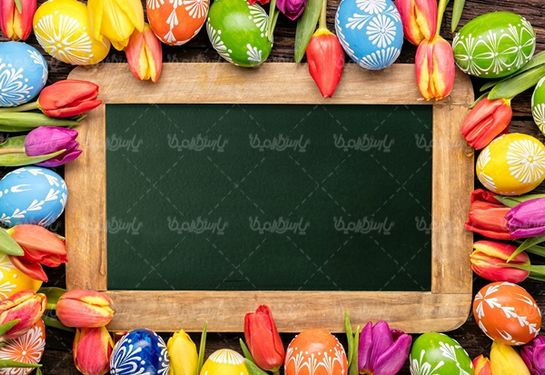 تخم مرغ عید نوروز