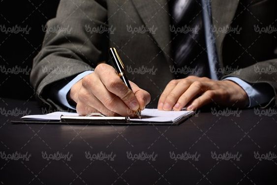 توافقنامه