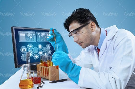 Laboratory