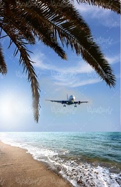 چشم انداز