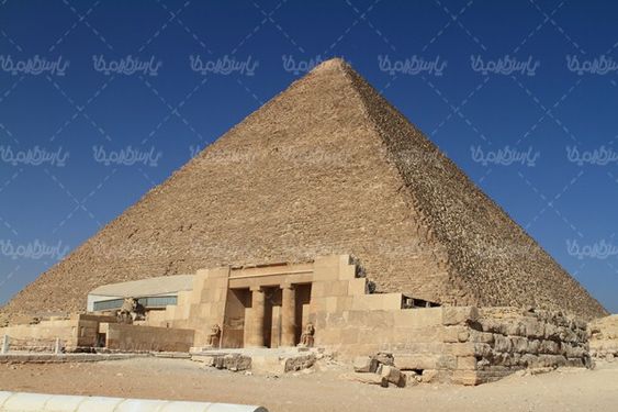 مصر