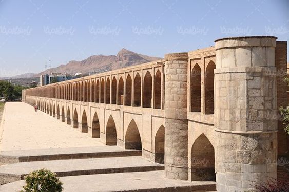 سی سه پل