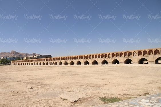 سی سه پل
