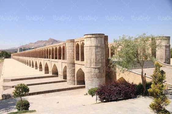 سی سه پل