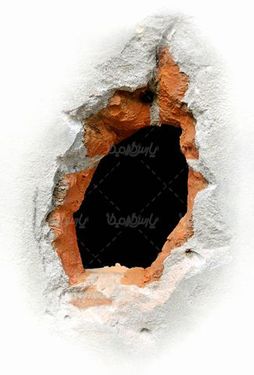 دیوار سوراخ شده