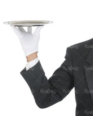 گارسون