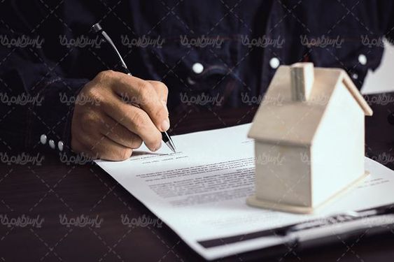 بنگاه مسکن