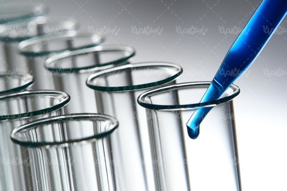آزمایشگاه