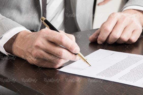 قرارداد