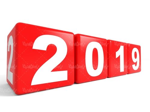 طرح سال 2019 میلادی