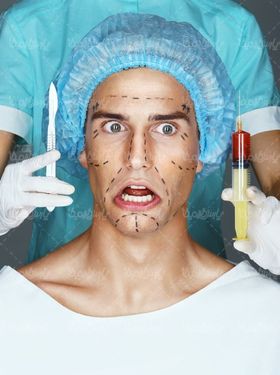 plastic surgery