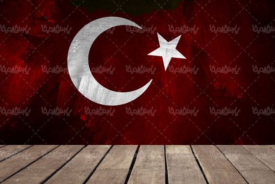 پرچم ترکیه