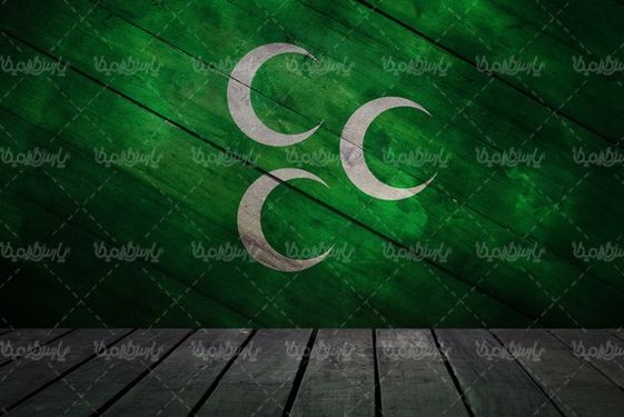 Flag