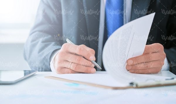 قرارداد