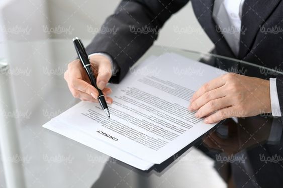 توافقنامه