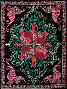 Carpet