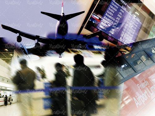 آژانس هواپیمایی