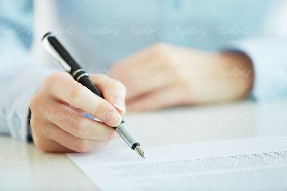 قرارداد