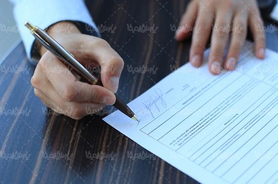 Contract