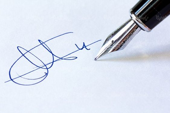 Contract