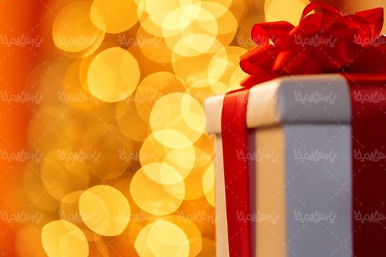 Gift