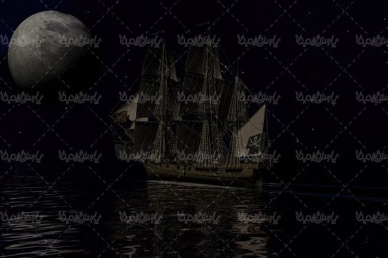sailing ship