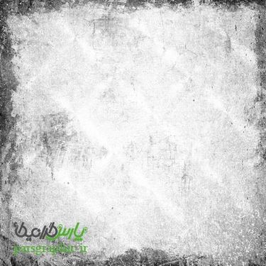 texture