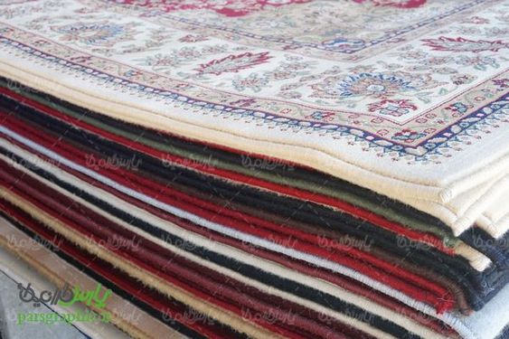 Carpet