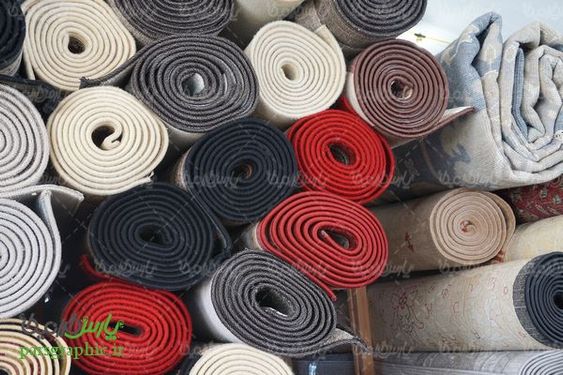 Carpet