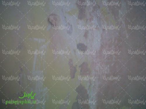 Texture background