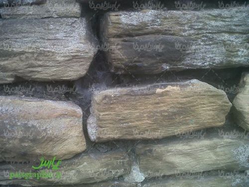 بک گراند سنگی