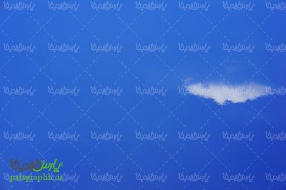 Blue Sky