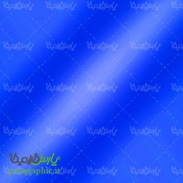 پس زمینه آبی