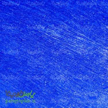 Free background download