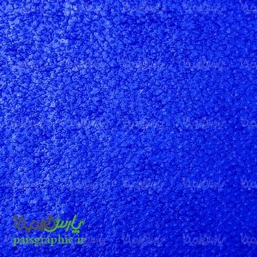 Free background download