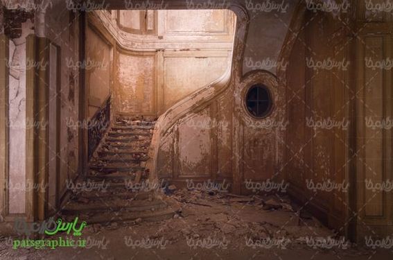 Demolished building
