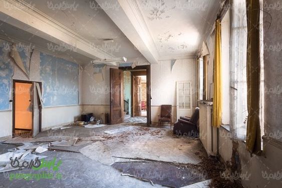 Demolished building