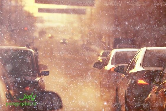 raining