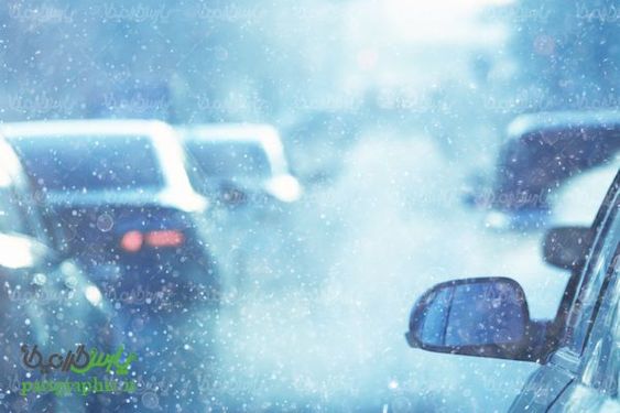 raining