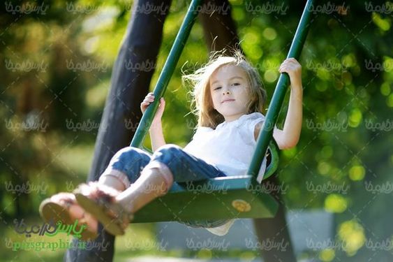 Swinging