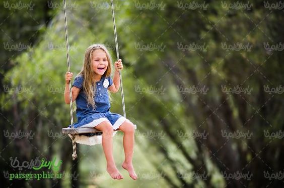 Swinging