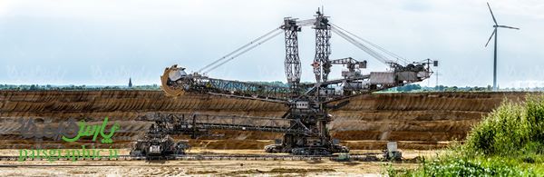 Mining Equipment