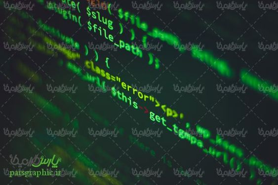 Programming