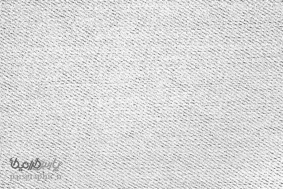Grunge